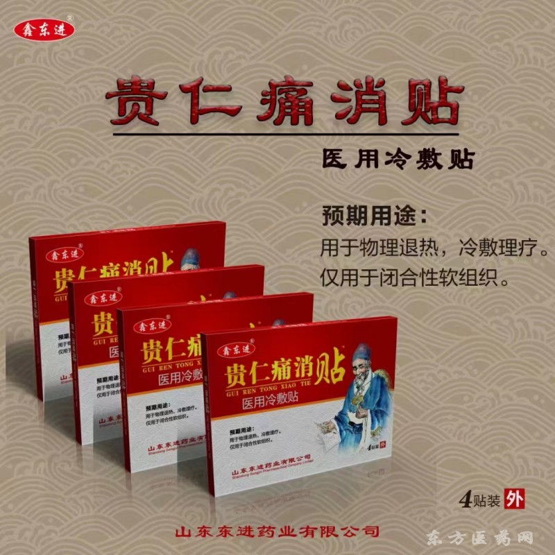 1655972238835019.jpg 1655972238835019.jpg