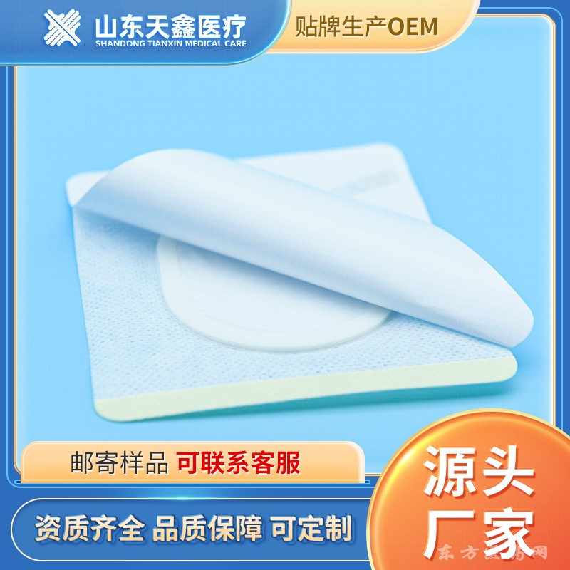 1656915485831297.jpg 1656915485831297.jpg