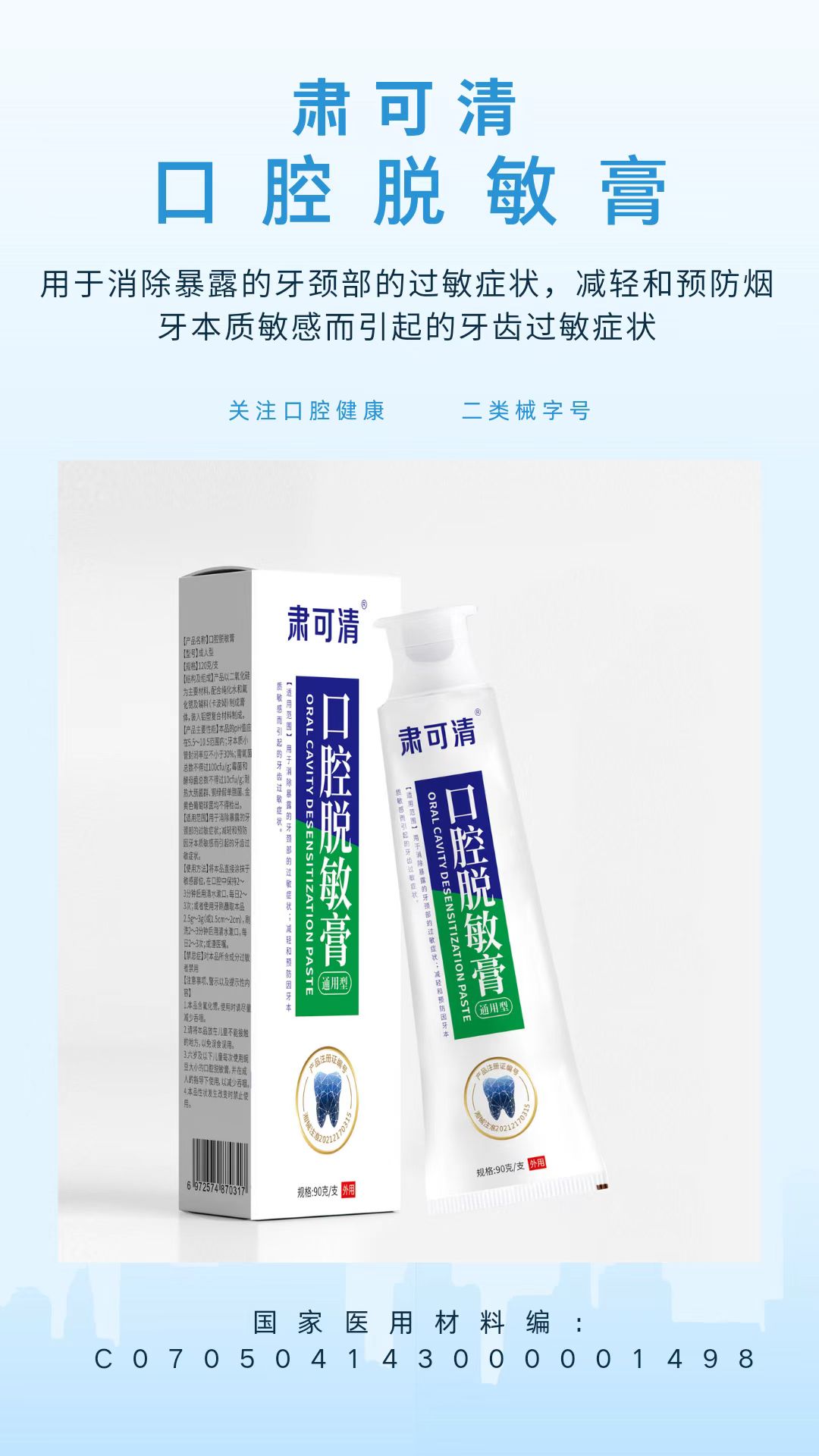 1657768652490099.jpg 9c8e40ac527750d80ab52264bbbc4c6.jpg