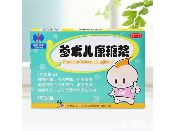 1658892199852252.jpg 1658892199852252.jpg