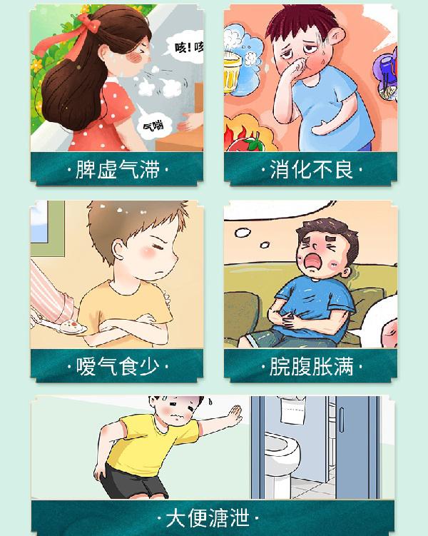 1660874199340477.jpg 20.jpg