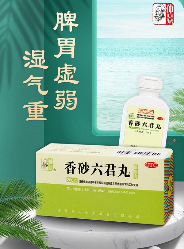 1660874257224852.jpg 22.jpg