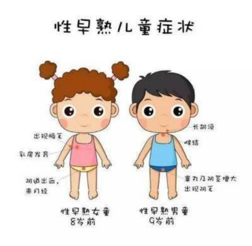 1669607094453440.png 35.png