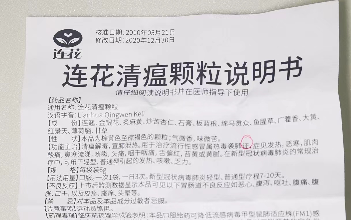 1670296403881052.jpg 32.jpg