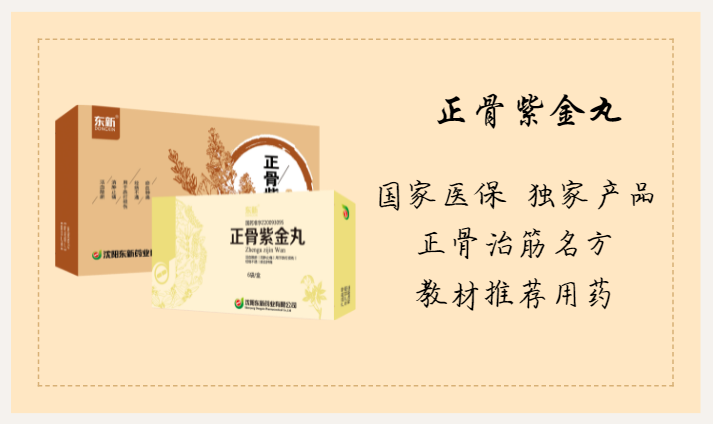 1672489396137412.png 微信截圖_20221231202024.png