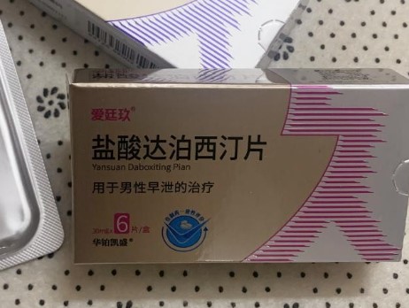 1672730903830530.jpg 3.jpg