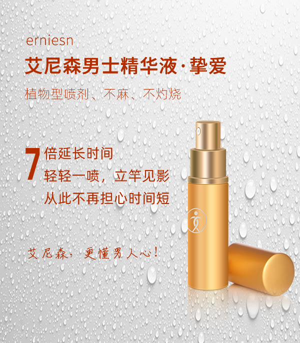 1672730919315963.jpg a3.jpg