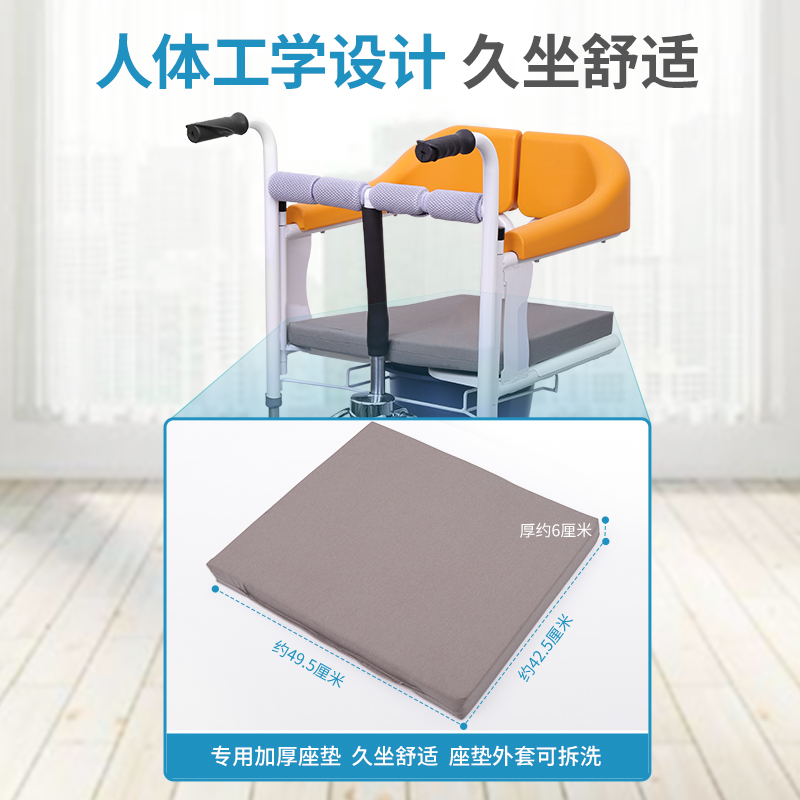 老人移位機(jī) 老人移位機(jī)