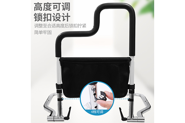 床邊扶手2.png 床邊扶手2.png