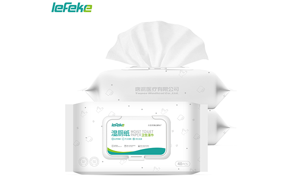 濕廁紙2.png 濕廁紙2.png