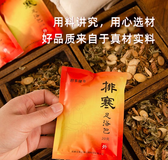 1683704171461853.jpg 淘寶7.jpg