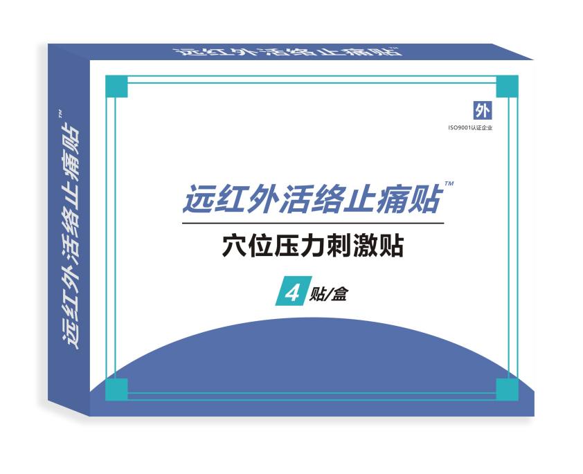 1685087119832102.jpg 圖片10.jpg