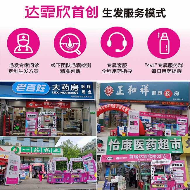 1685673157296790.jpg 2.jpg