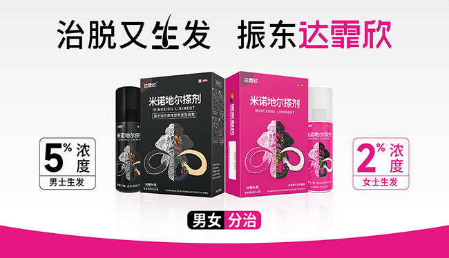 1685673170949711.jpg 3.jpg