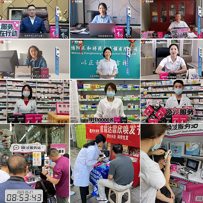 1685673227137817.jpg 4.jpg