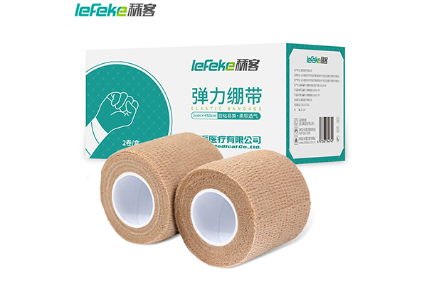 彈力繃帶2.png 彈力繃帶2.png