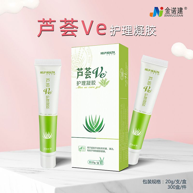 1687763740706224.jpg 20211213155336501.jpg