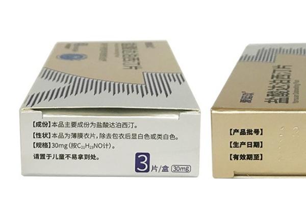 1689734307252651.jpg 12.jpg