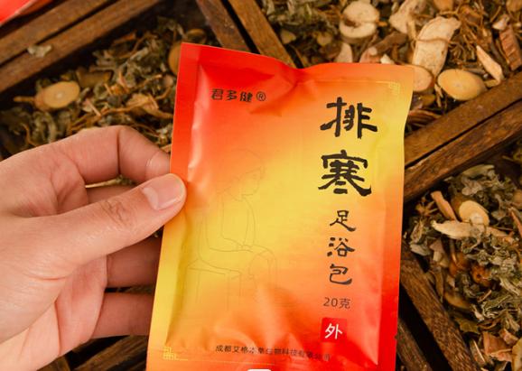 君多健養(yǎng)生足浴包.jpg