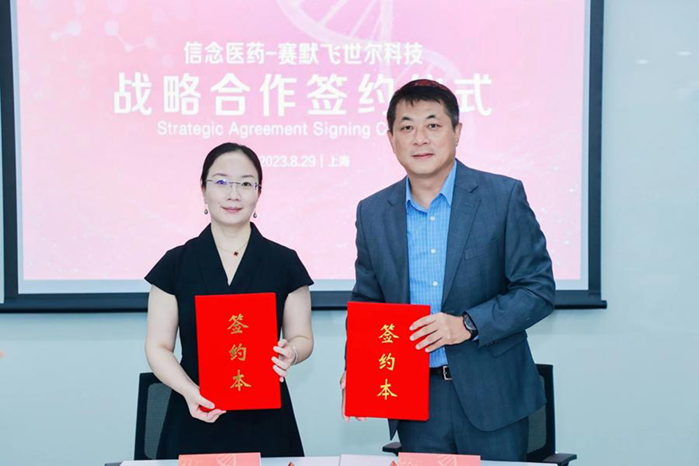 圖片3.jpg 圖片3.jpg