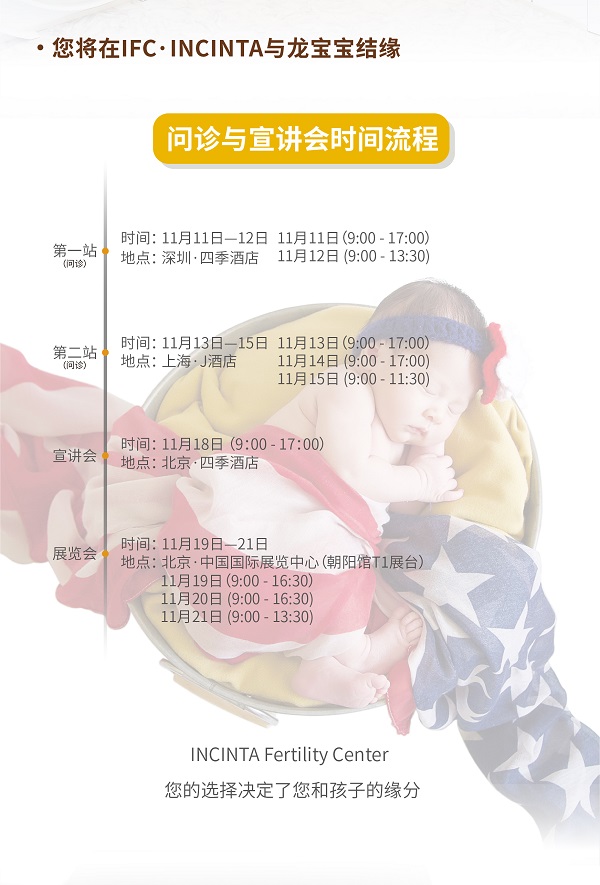 底圖 無(wú)二維碼.jpg