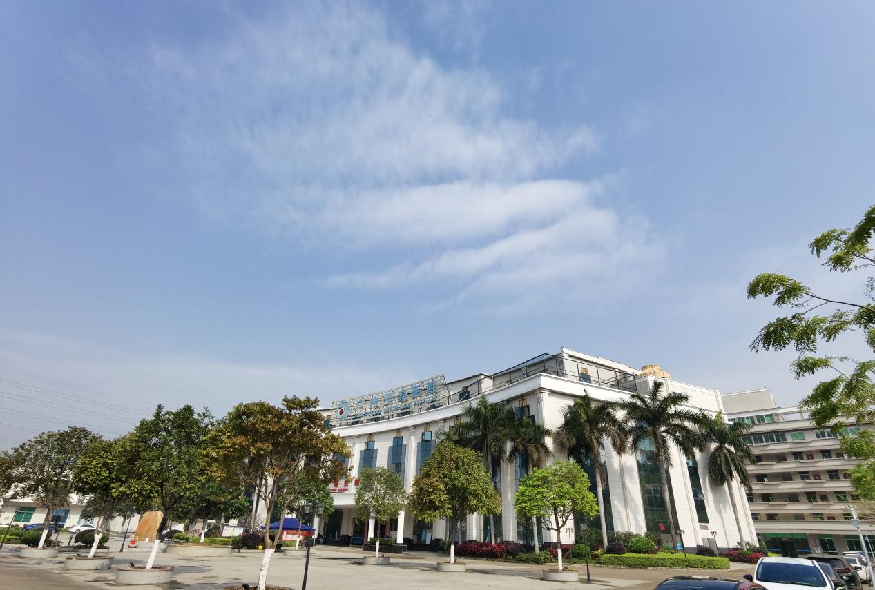 微信圖片_20230905141653 微信圖片_20230905141653