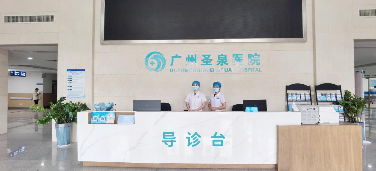 微信圖片_20230905141645 微信圖片_20230905141645