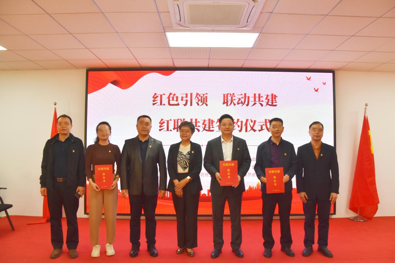 微信圖片_20240321094310_副本 微信圖片_20240321094310_副本