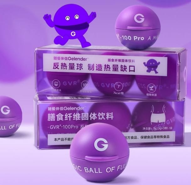 1712556623624148.jpeg 911565cd5489fd9b846142411ddeb755_202404071647122065295833.jpeg