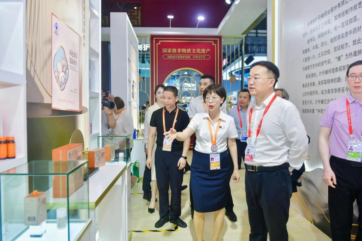 守正創(chuàng)新行穩(wěn)致遠片仔癀匠心傳承老字號精品(圖2)