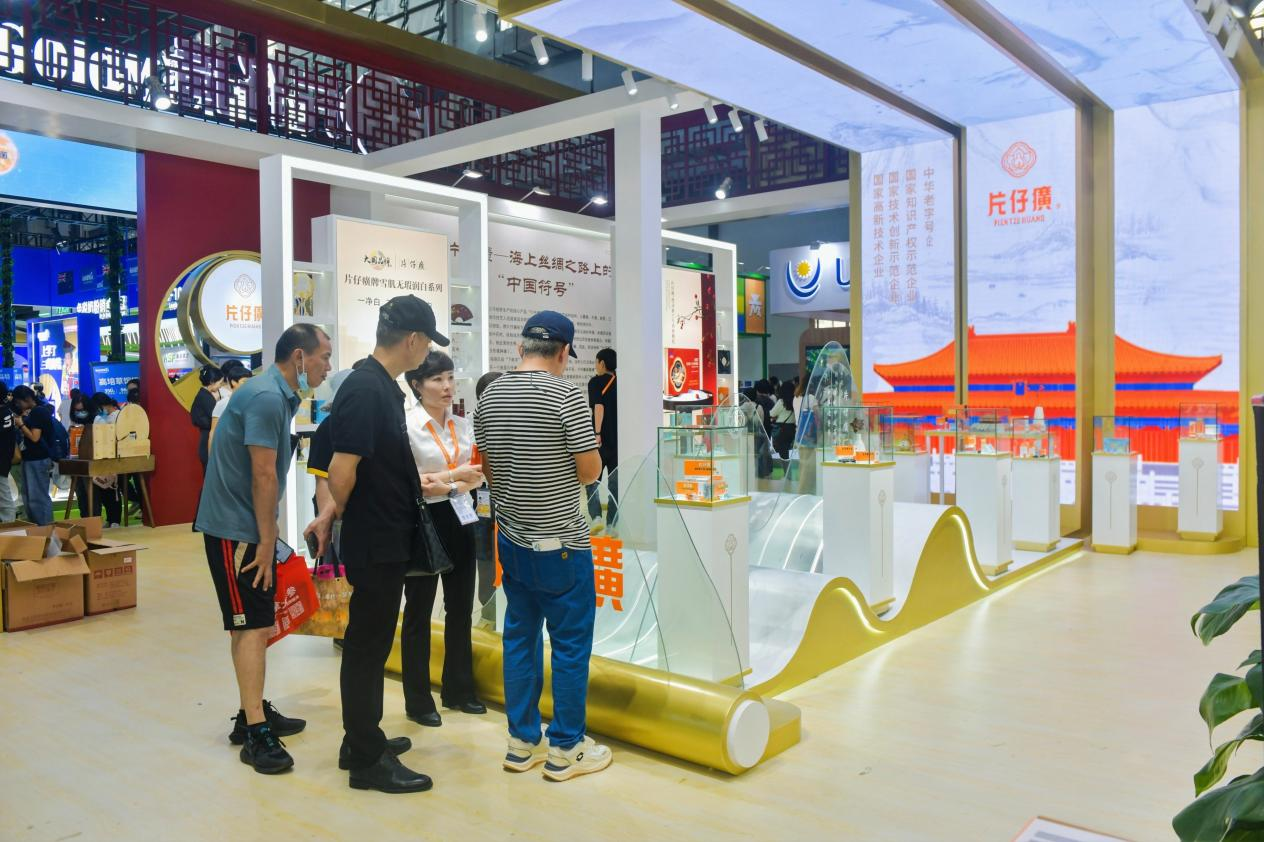 守正創(chuàng)新行穩(wěn)致遠片仔癀匠心傳承老字號精品(圖4)