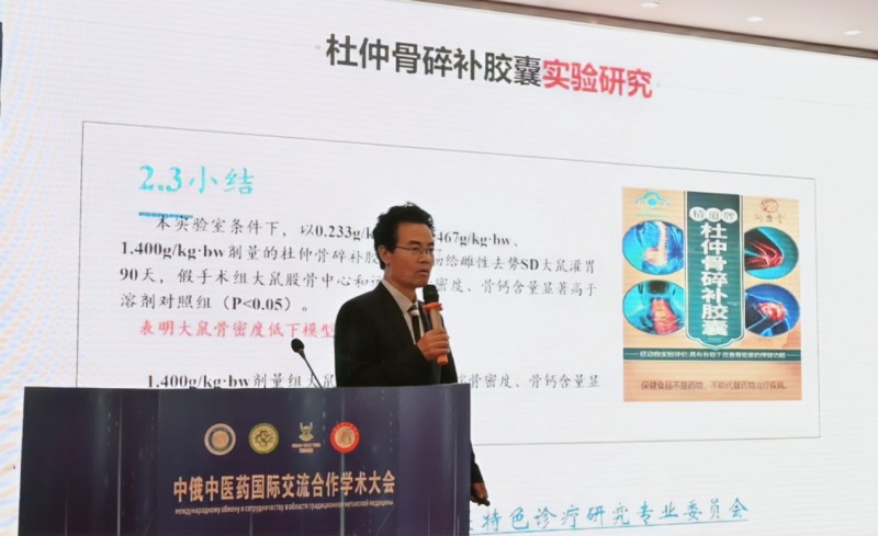 1718068499257365.jpeg d22ea015dd134c98057de2a9c6fb2451_202406061640581735492220.jpeg