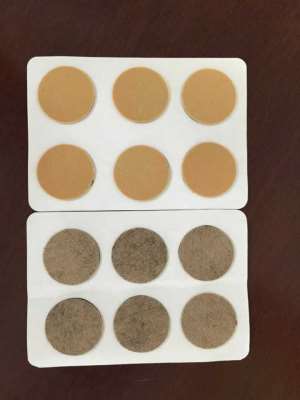 1719366380147695.jpg 穴位貼...jpg