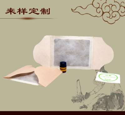 艾灸貼貼牌加工.jpg