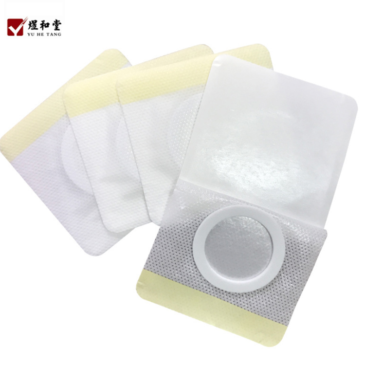 1719368469222369.jpg 穴位貼1.jpg