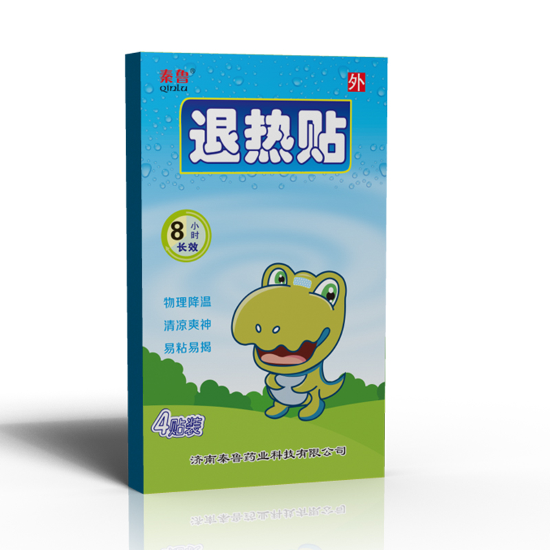 1720604203394808.jpg 主圖呂剛.jpg10.jpg