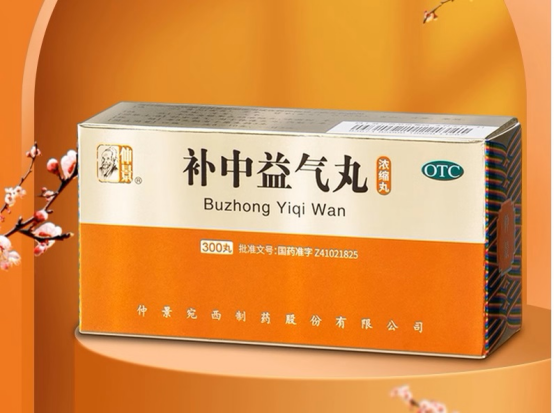 1722835604938758.png image.png