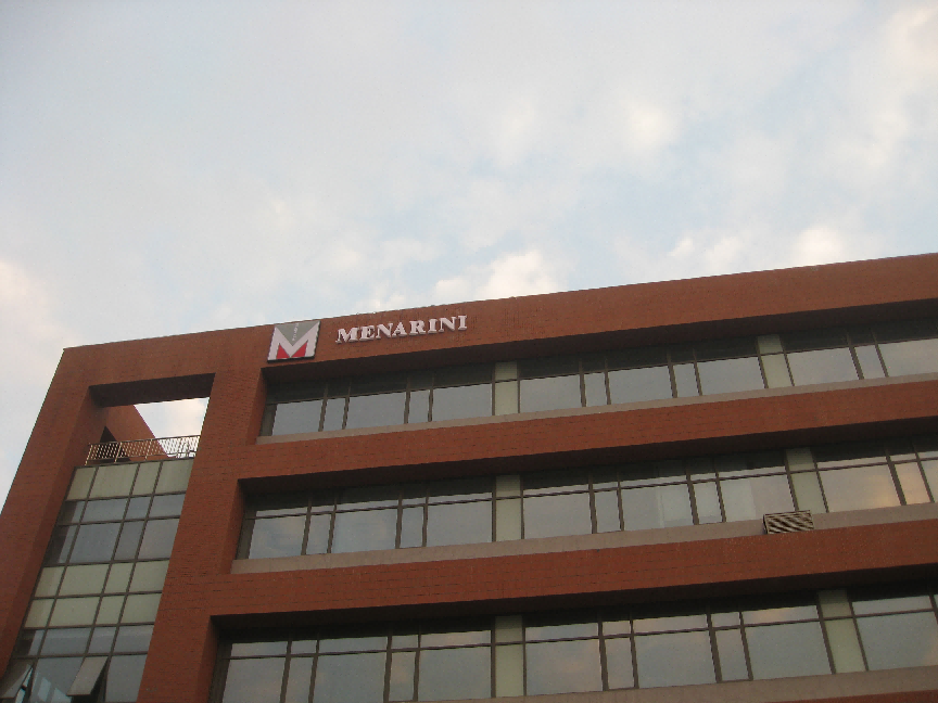 美納里尼武漢總部