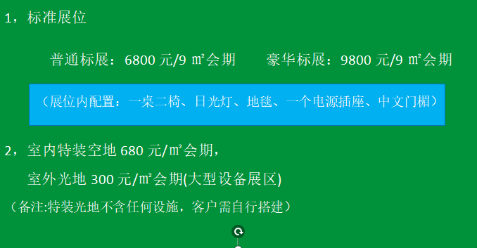 1726738422749976.png image.png