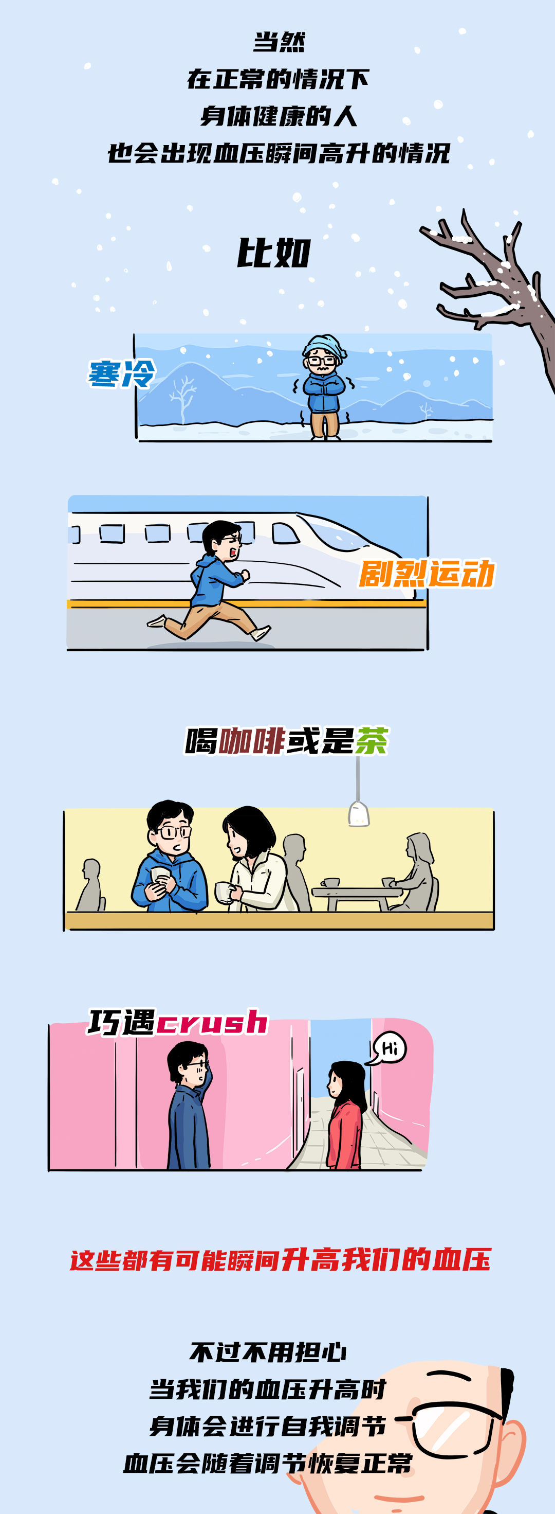 1728368885840915.jpg 4.jpg