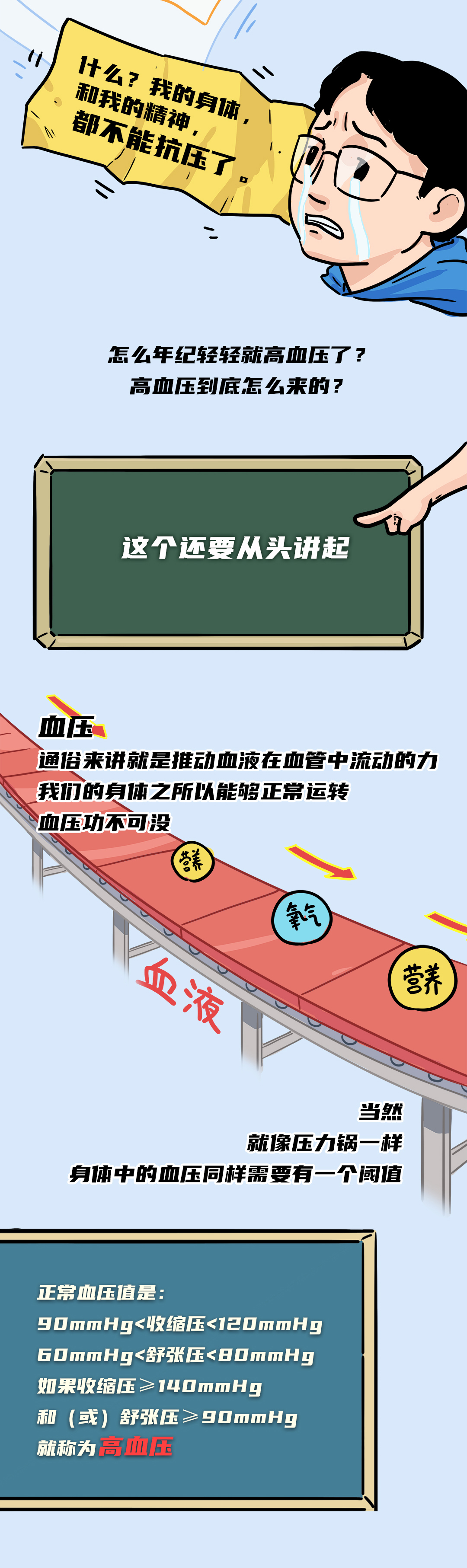 1728368877176394.jpg 3.jpg