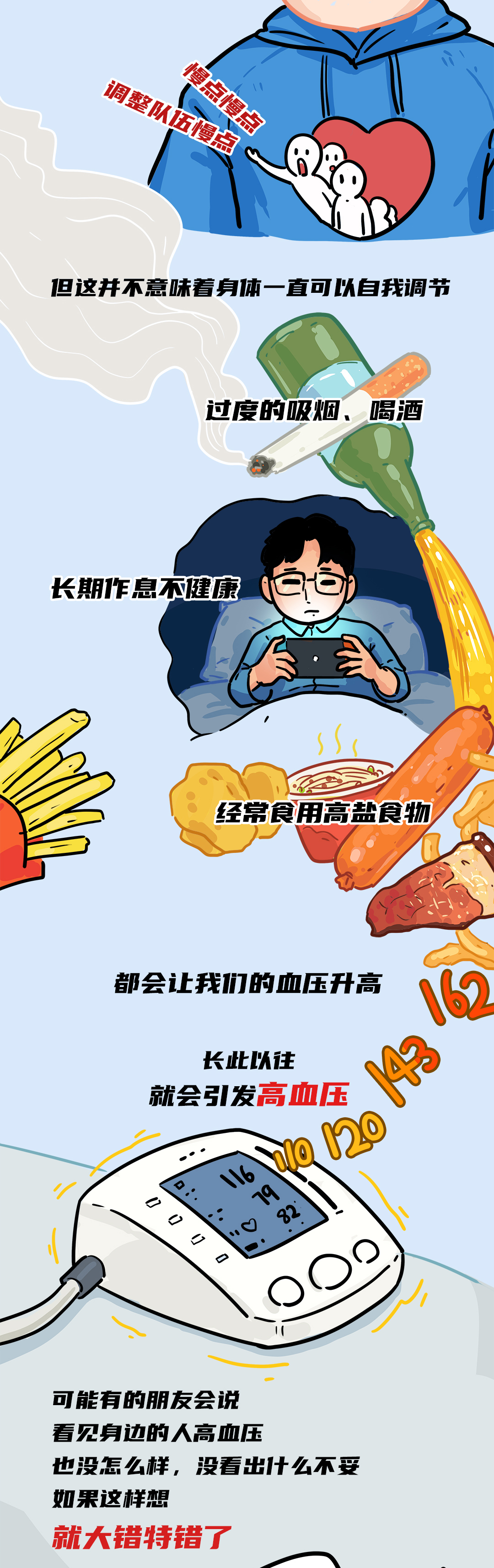 1728368891401228.jpg 5.jpg