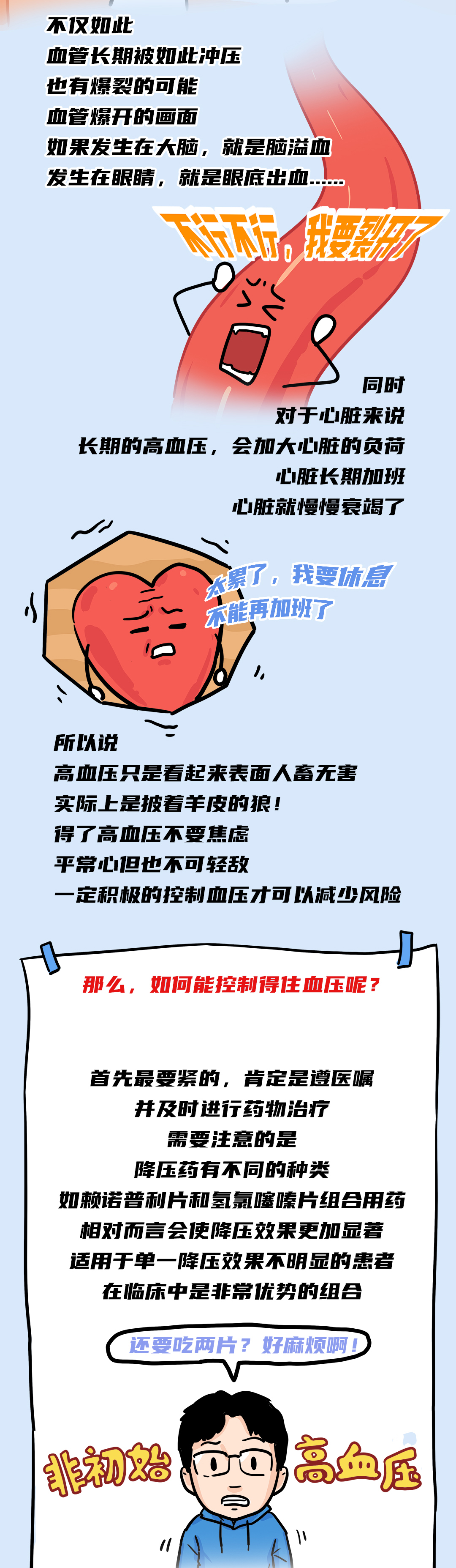 1728368909564410.jpg 7.jpg