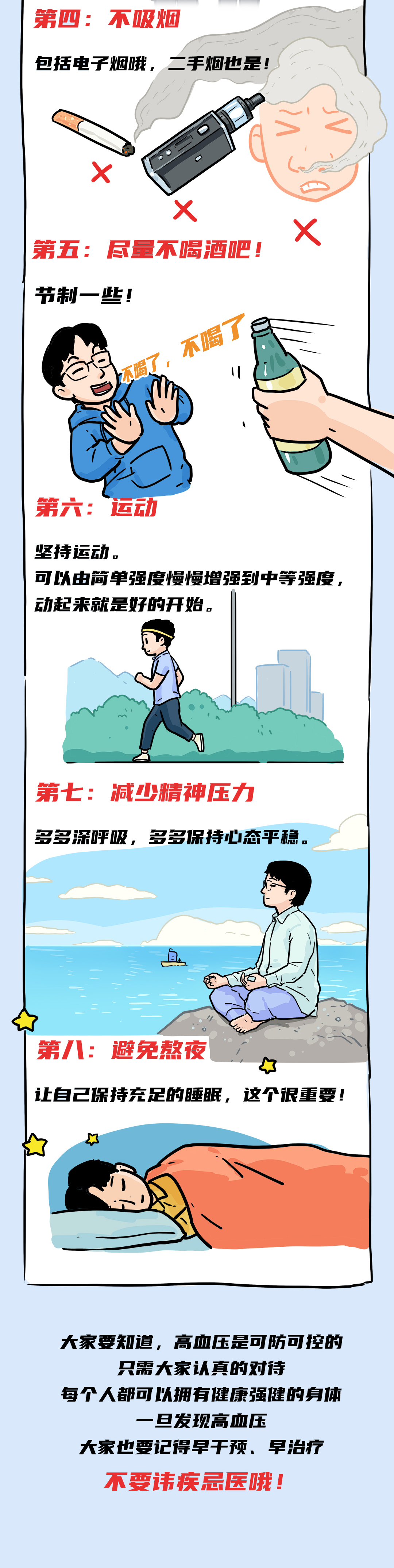 1728368923168567.jpg 9.jpg