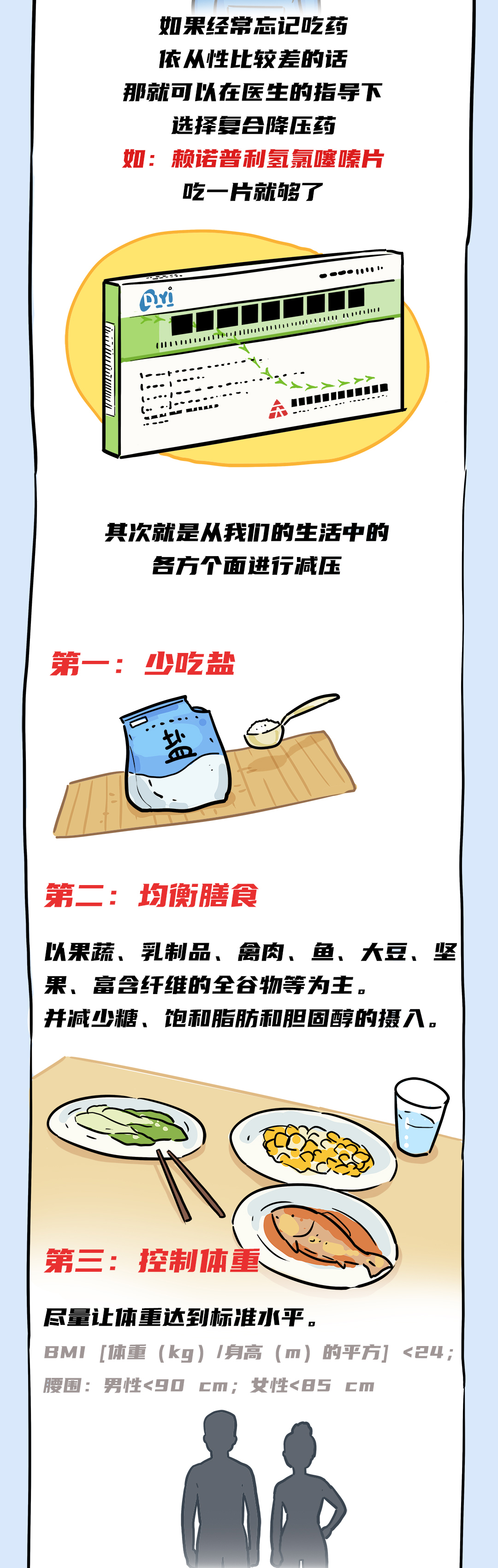 1728368915959235.jpg 8.jpg