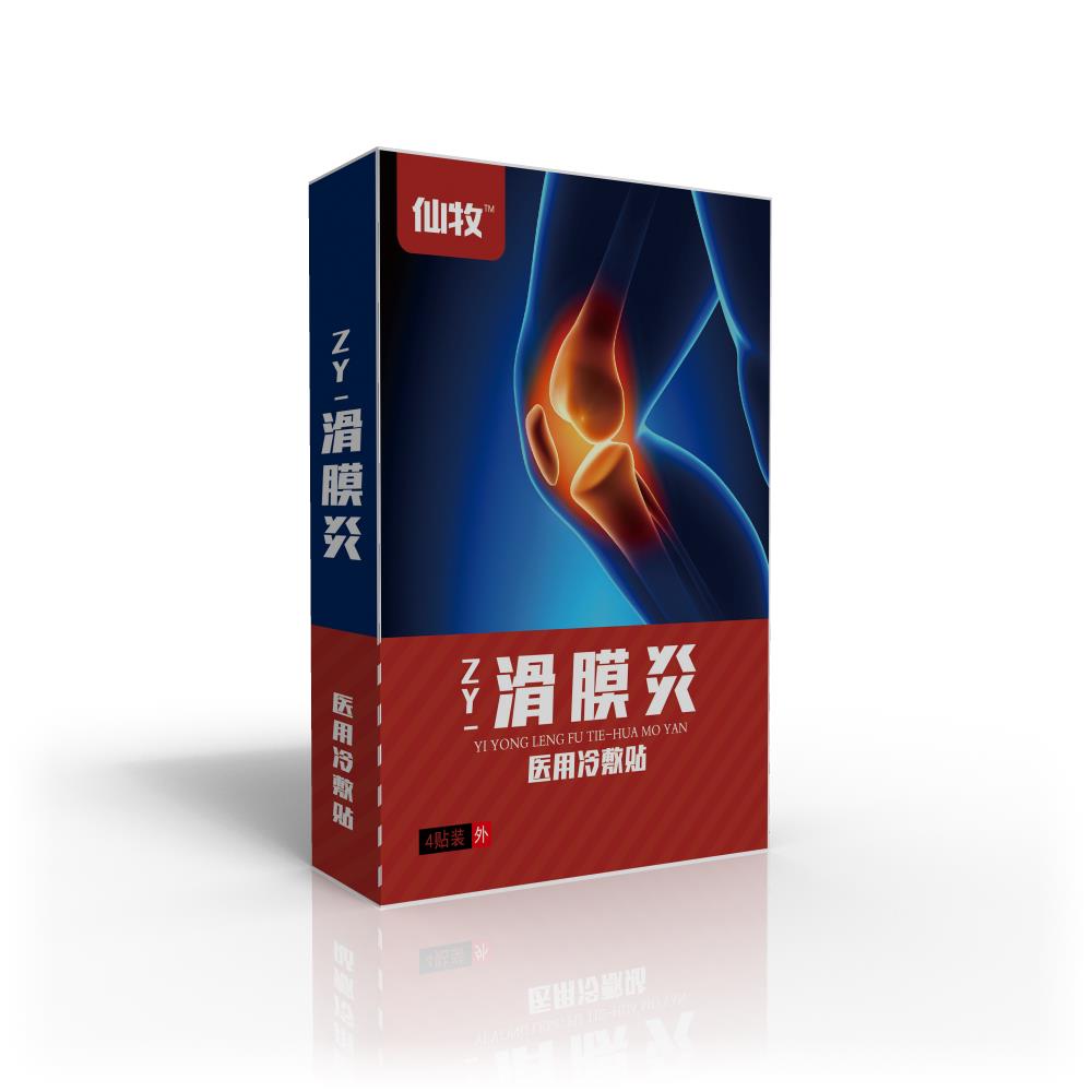 1729672076574749.jpg 111.jpg