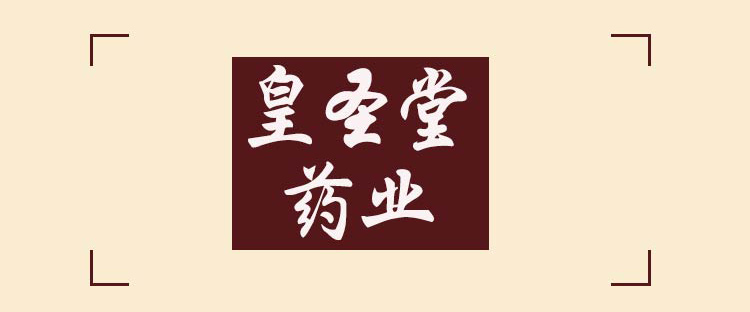 1729930640253512.jpg 足貼產(chǎn)品介紹圖_15.jpg