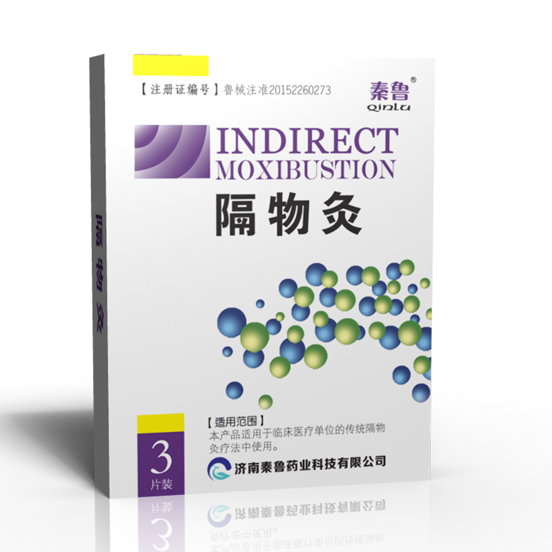 1733218371260197.jpg 主圖呂剛.jpg17.jpg