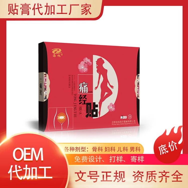 1736500030456296.jpg u=18869697,3888261031&fm=199&app=68&f=JPEG.jpg