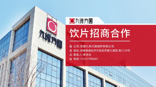 1737099665244171.png 01.png